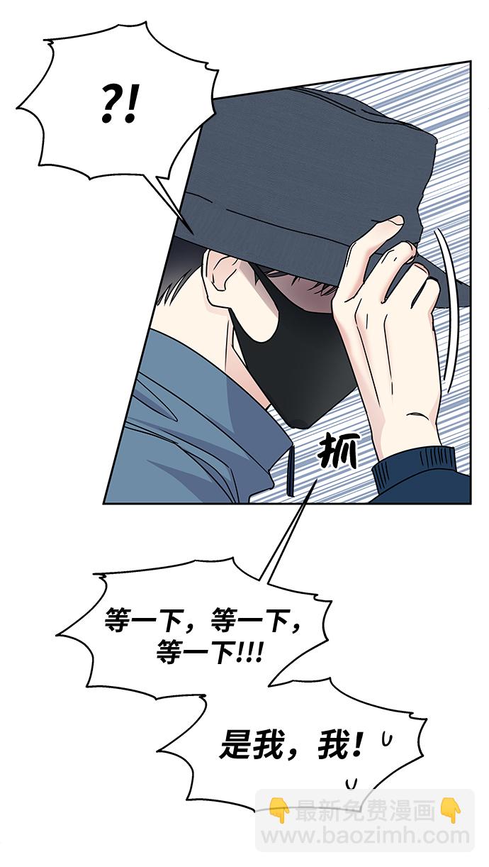 第7话32