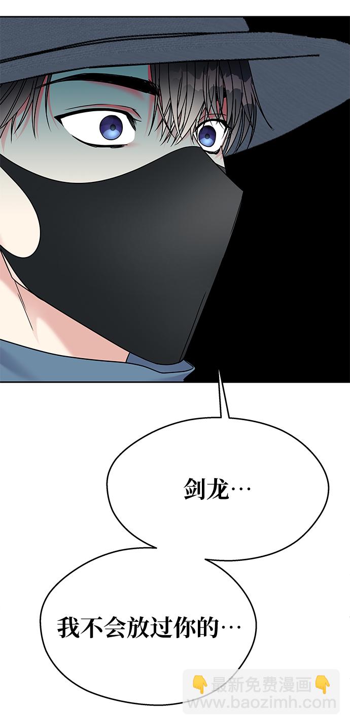第7话92