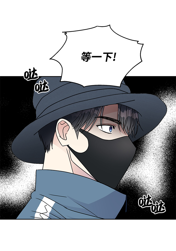 第7话95