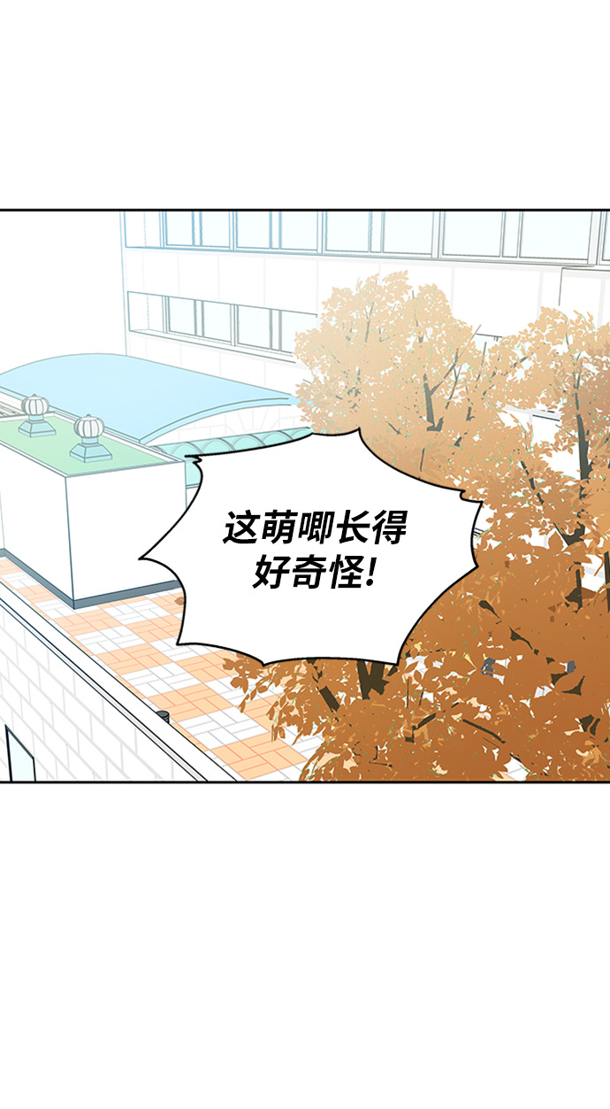 第8话0