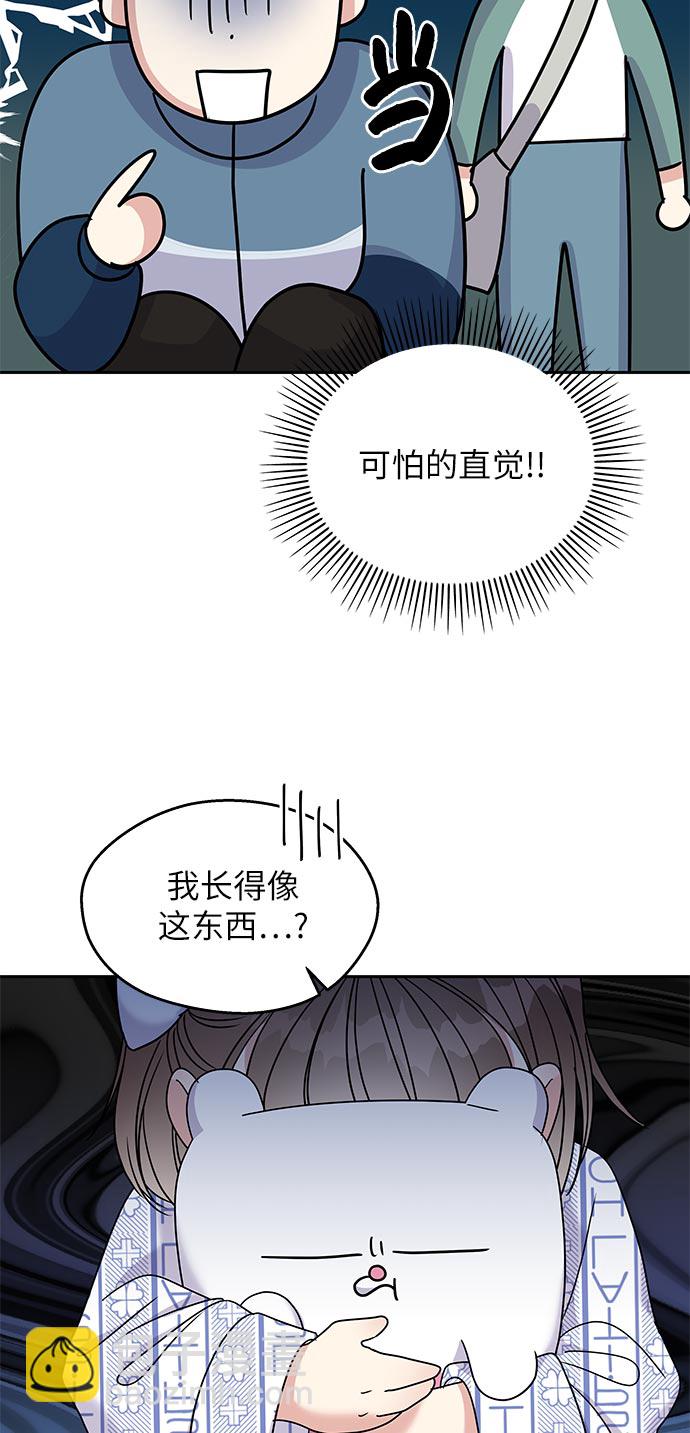 第8话26