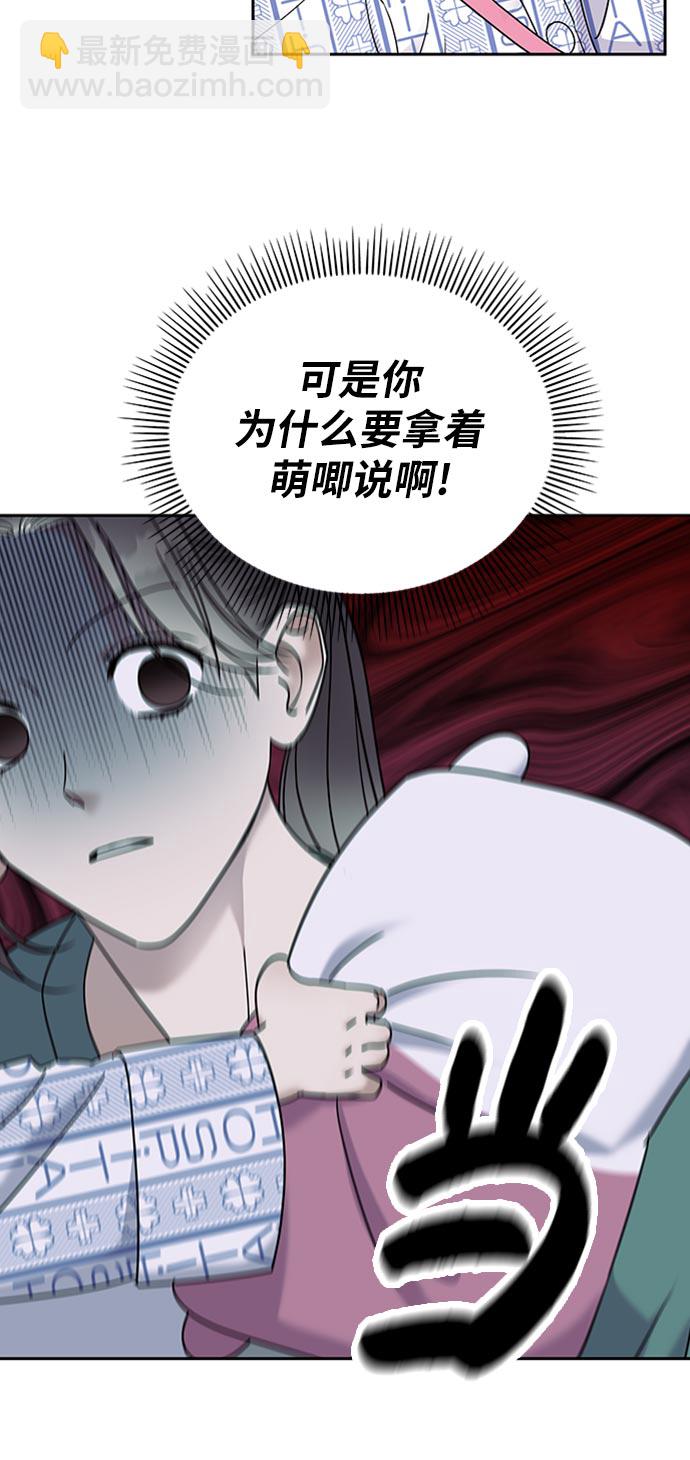 第8话36
