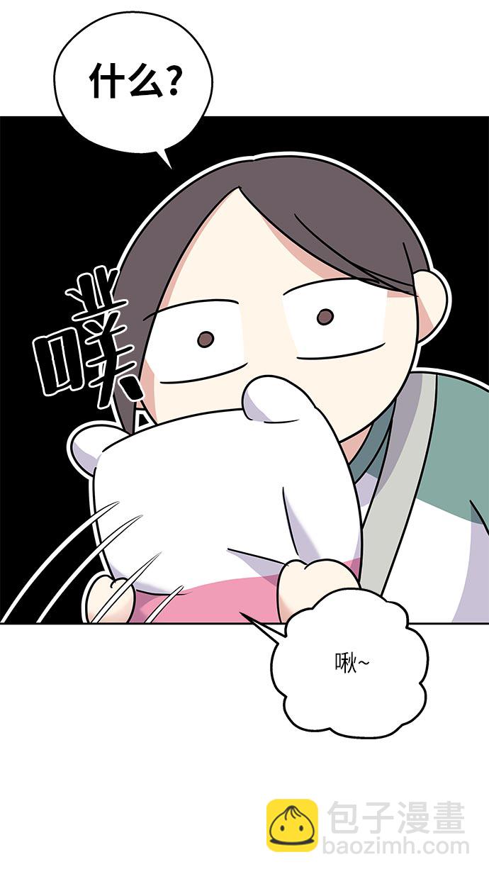 第8话41