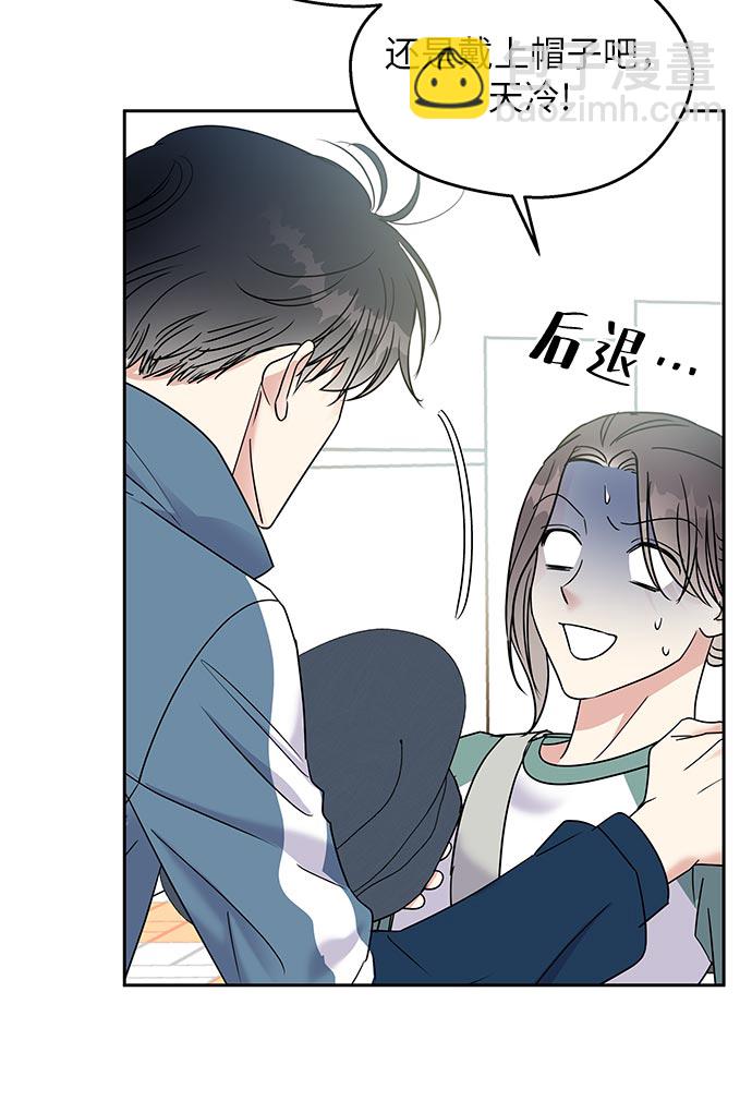 第8话47