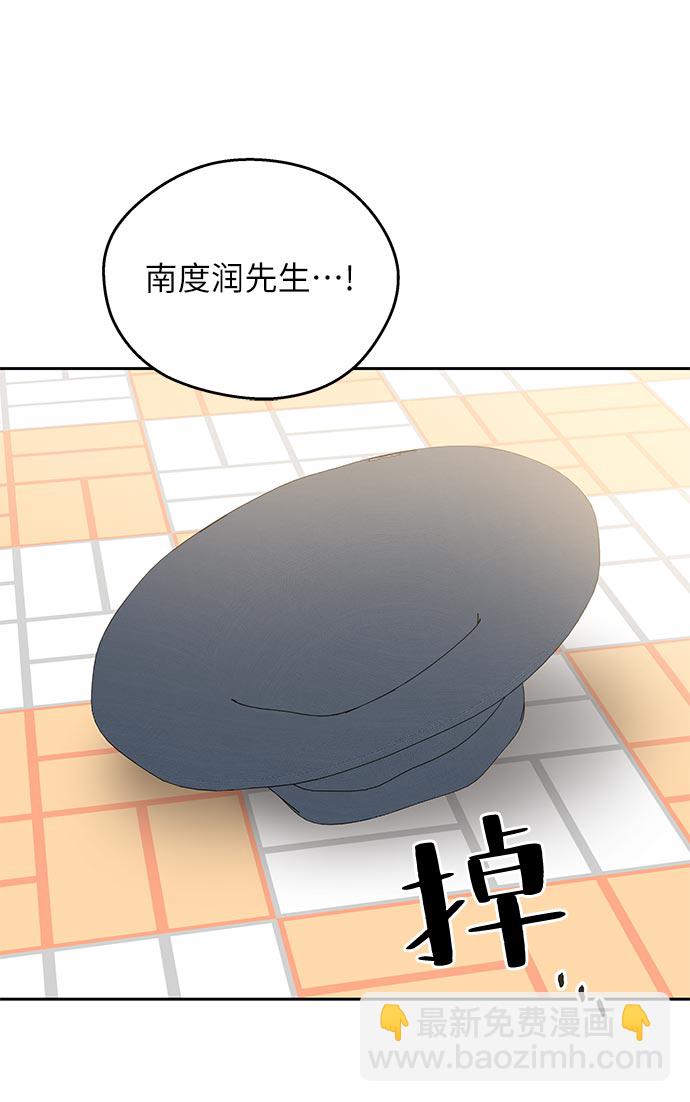 第8话48