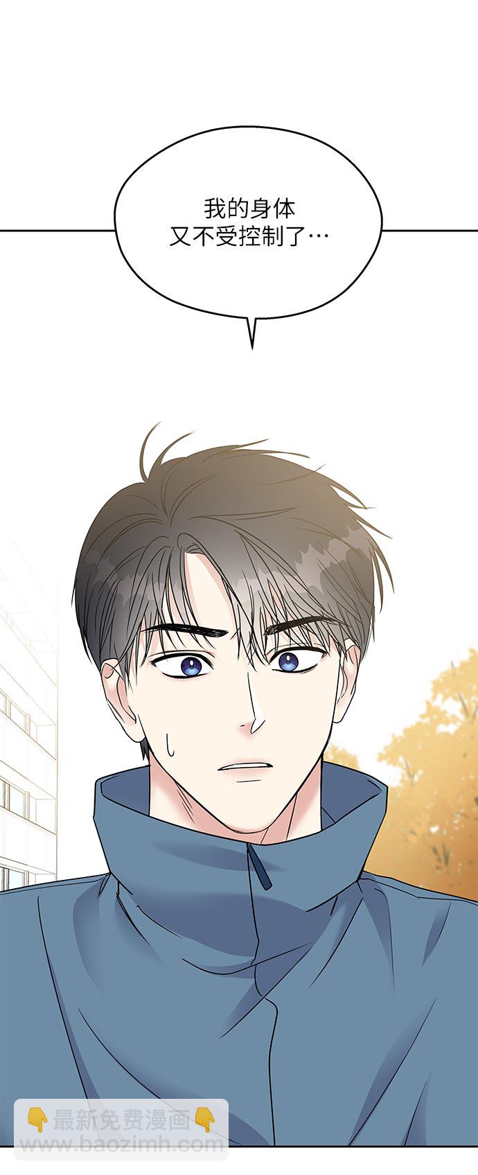 第8话54