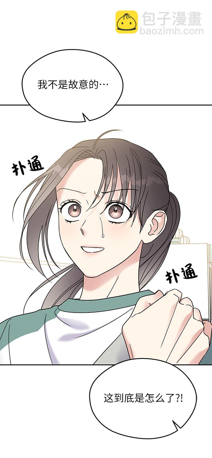 第8话55