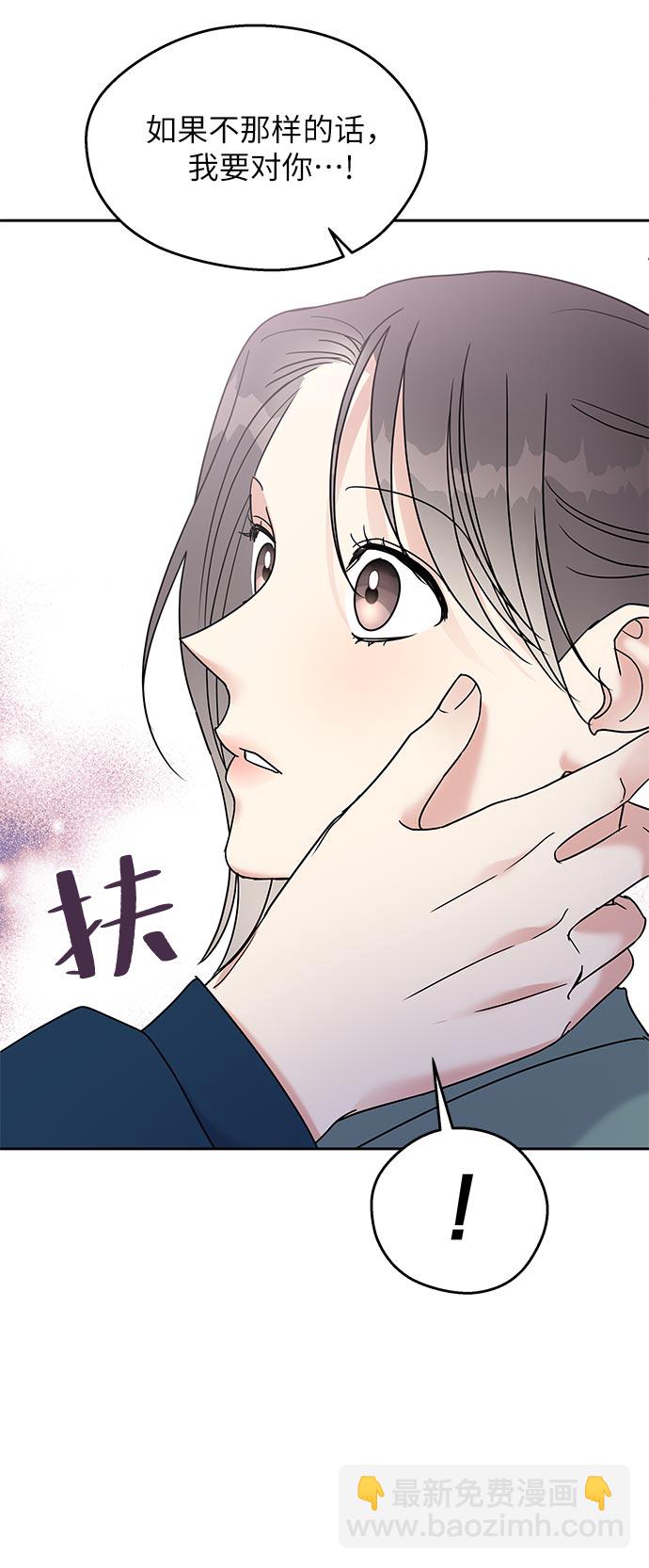 第8话57