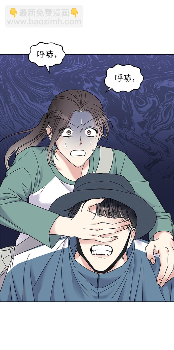 第8话7