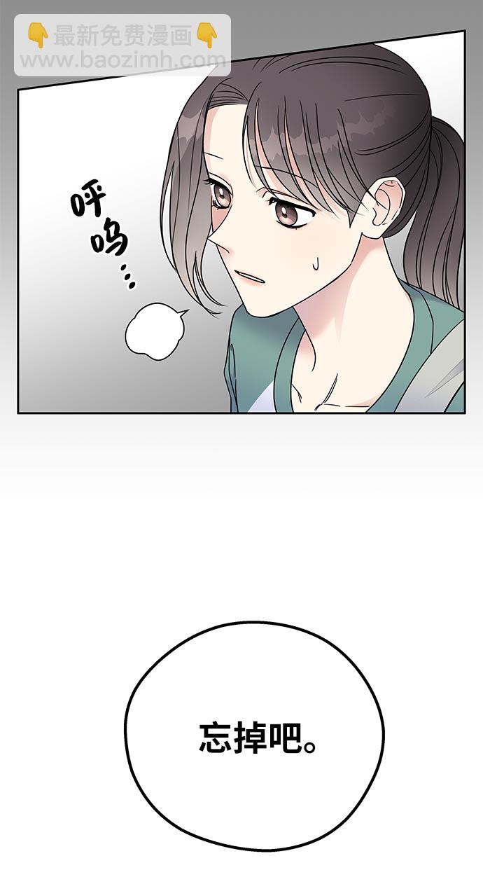 第9话55