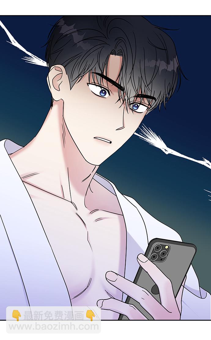 第9话8