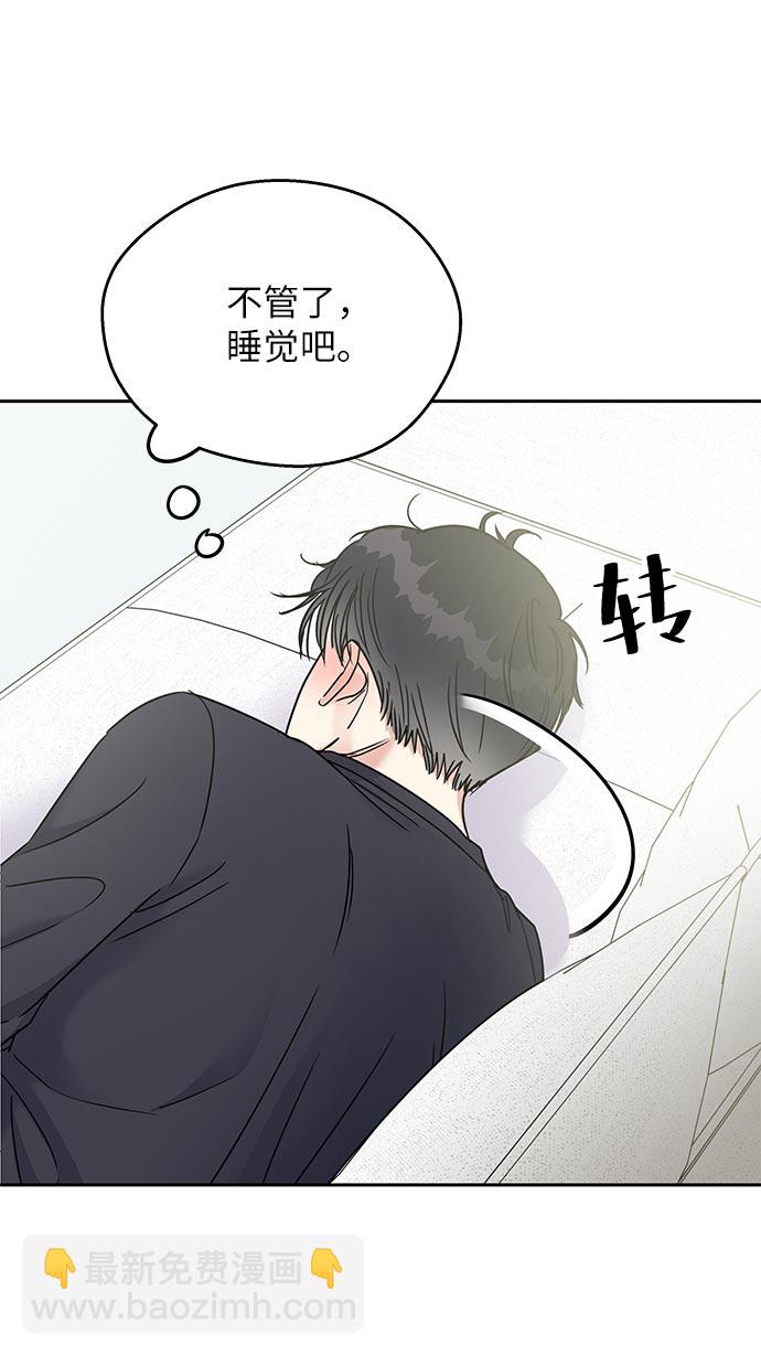 第10话57
