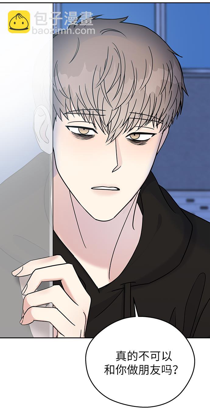 第11话10