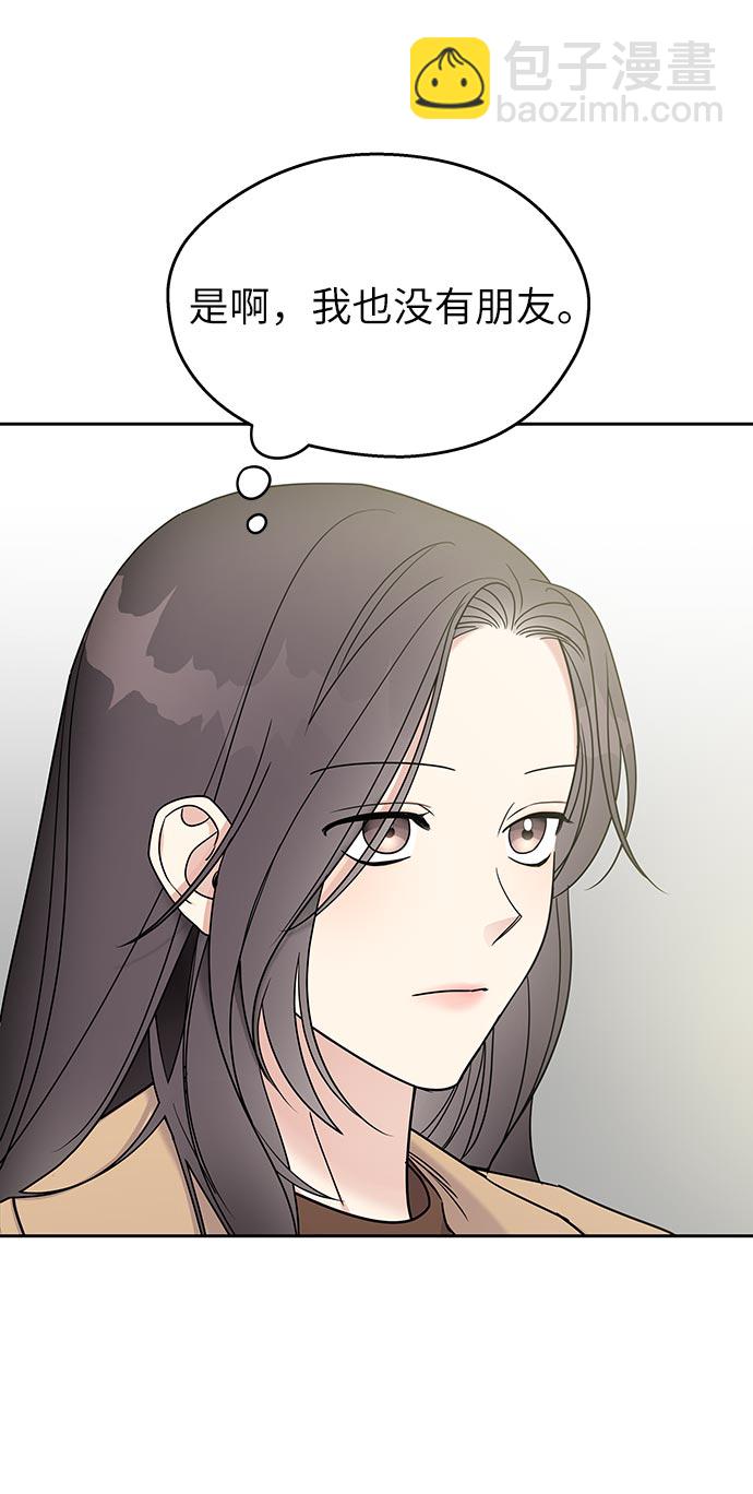 第11话23