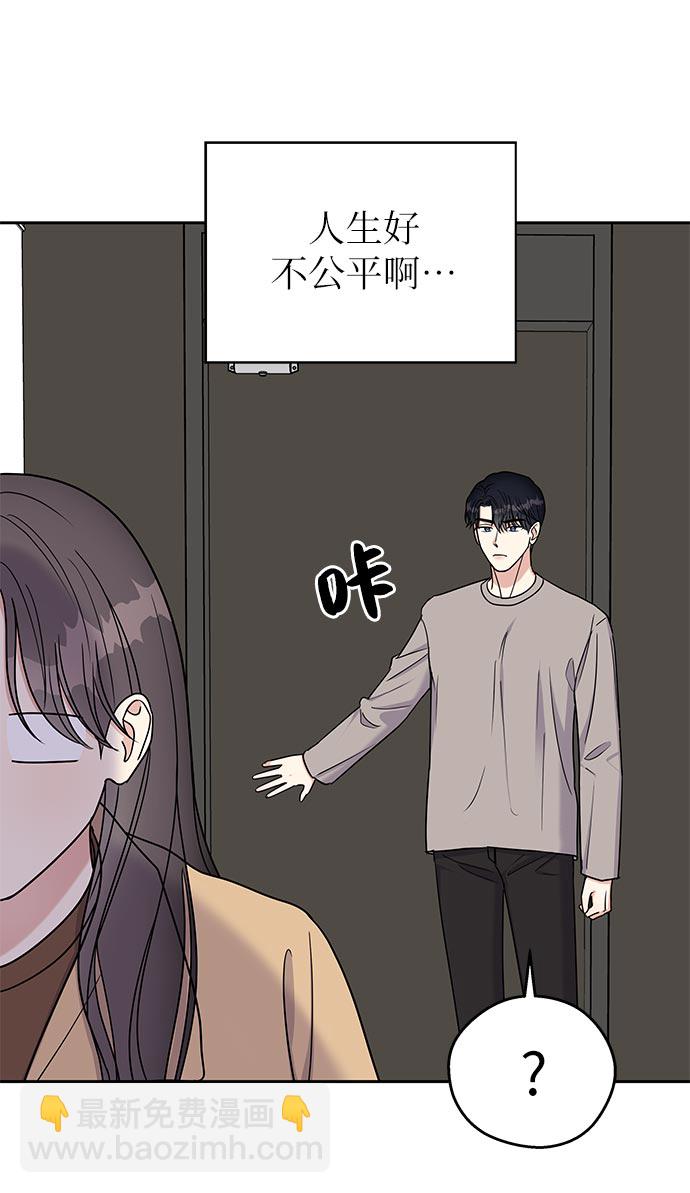 第11话40