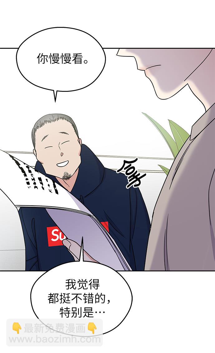 第11话47