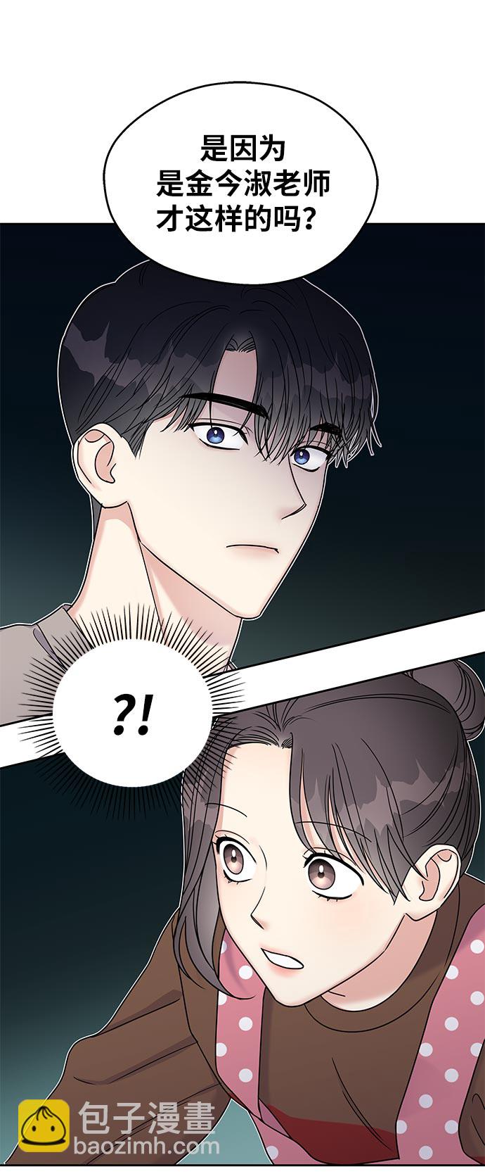 第11话59