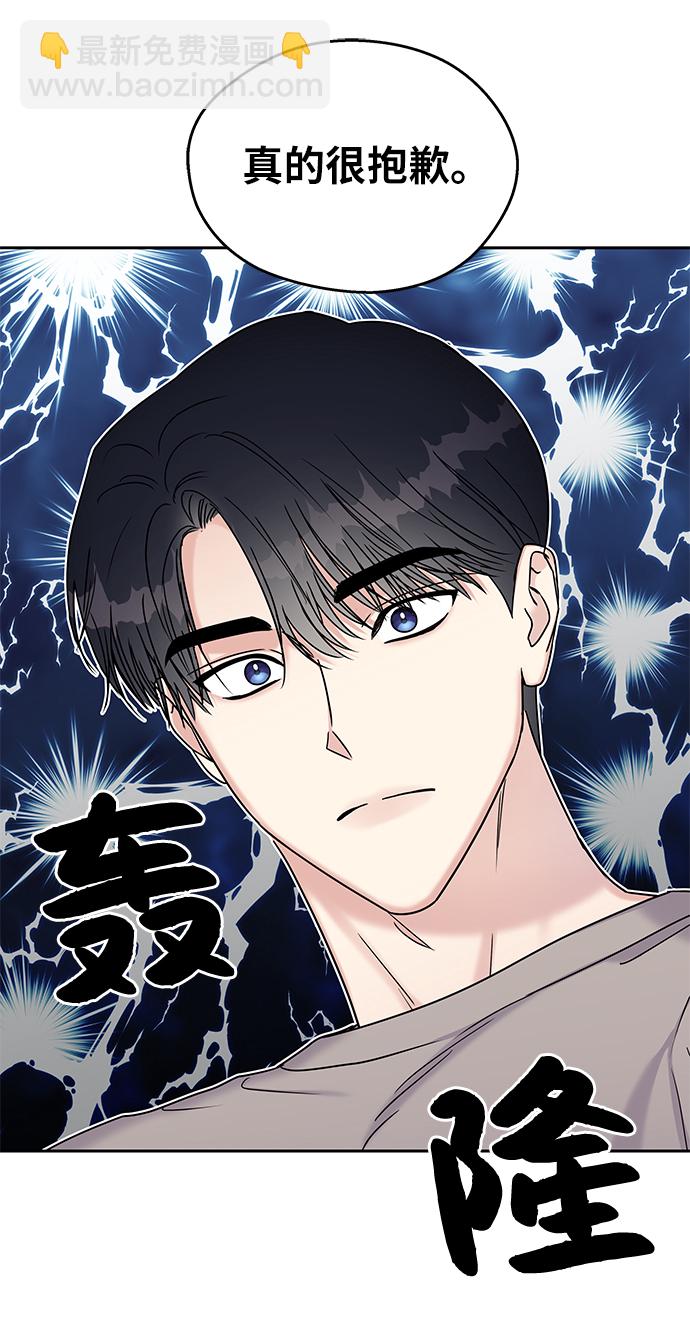 第12话10