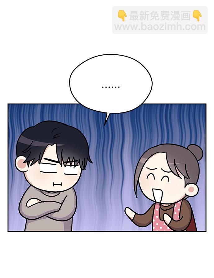 第12话13