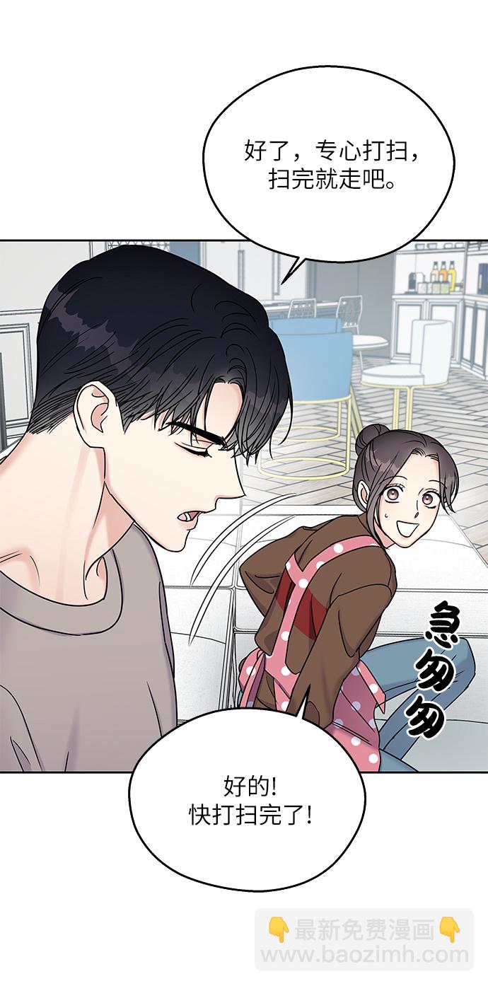 第12话14