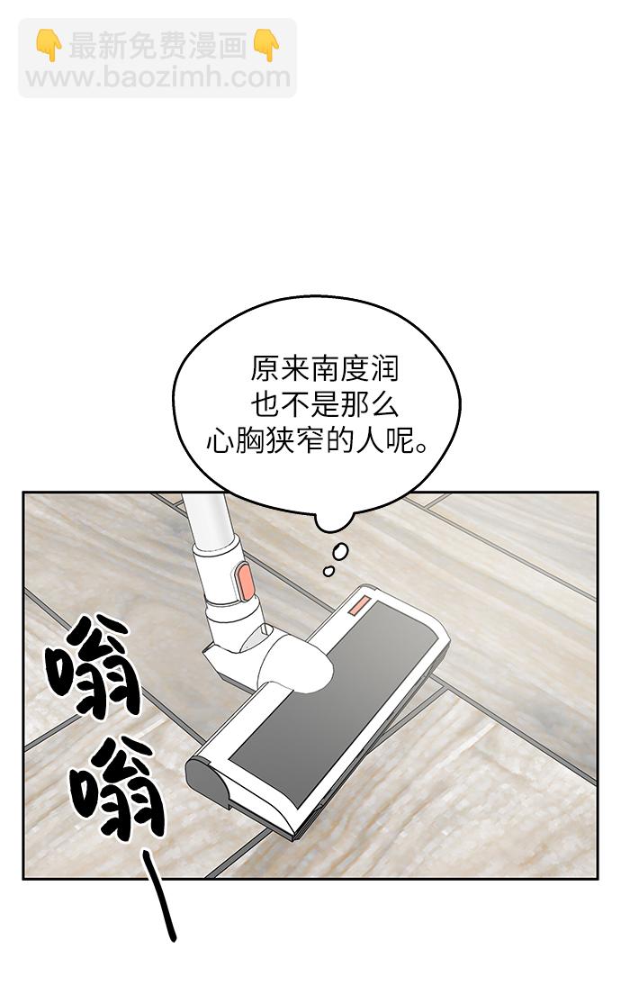 第12话15