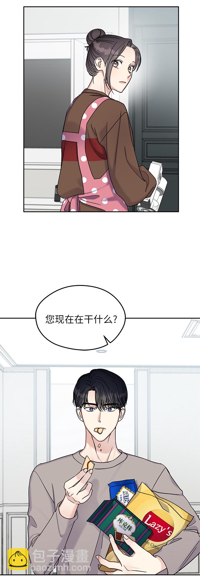 第12话17