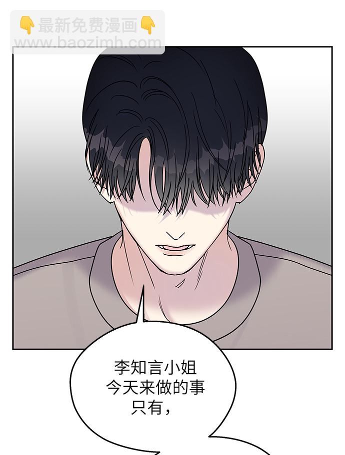 第12话25