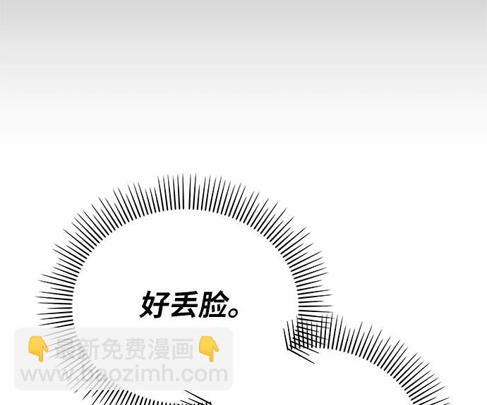 第12话36