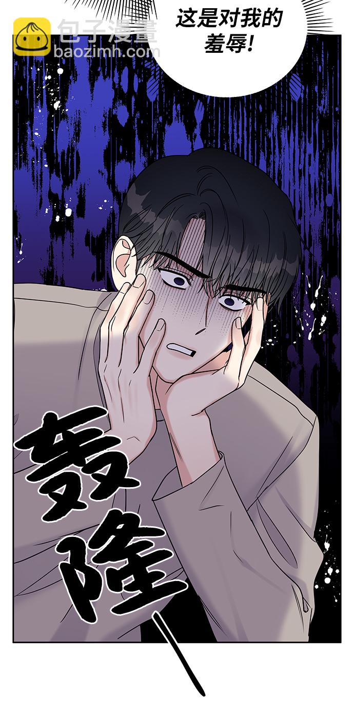 第12话37