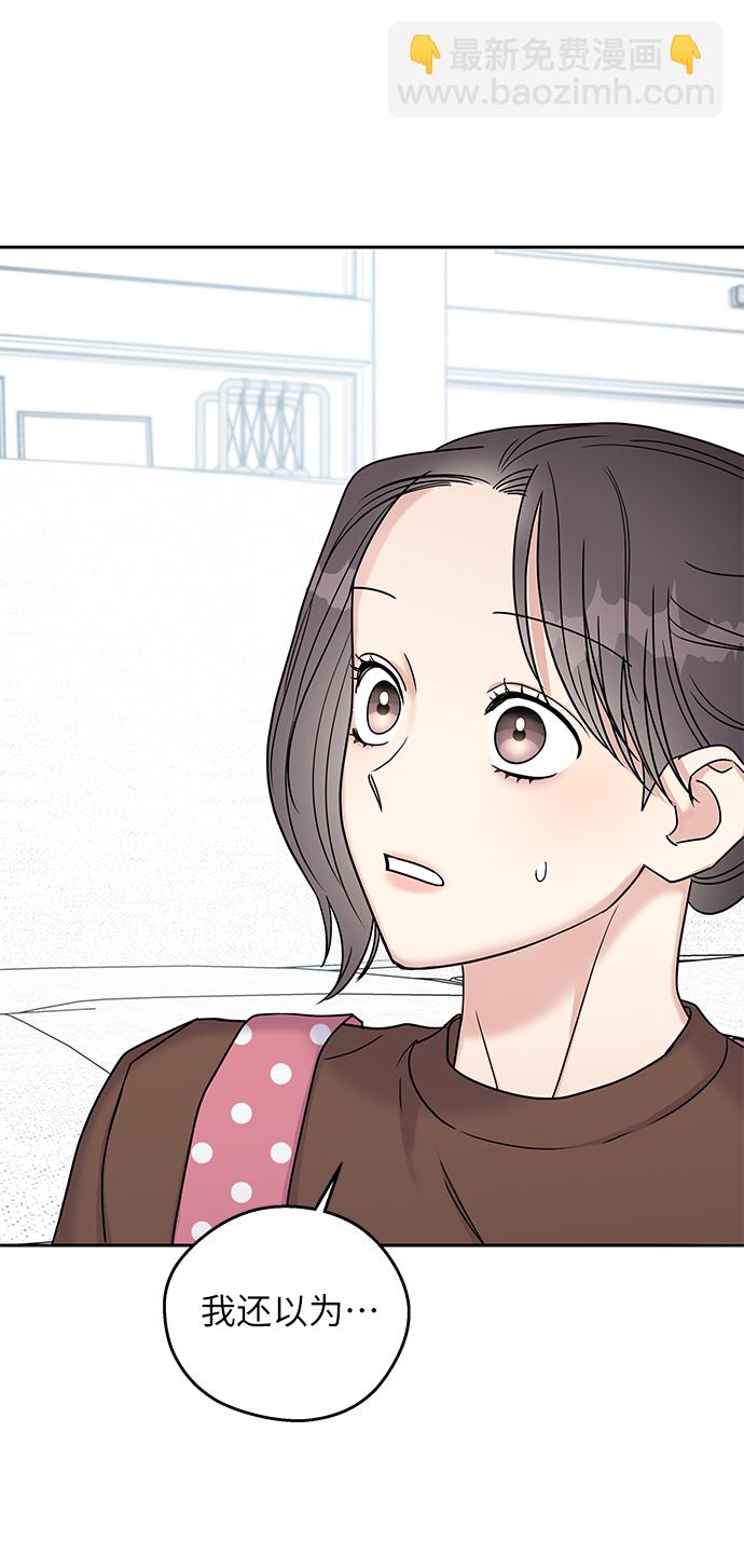 第12话4