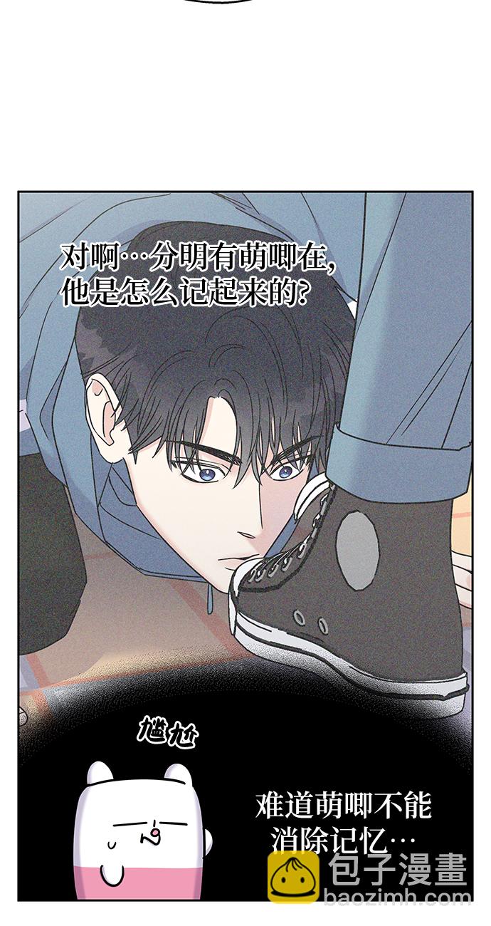 第12话54
