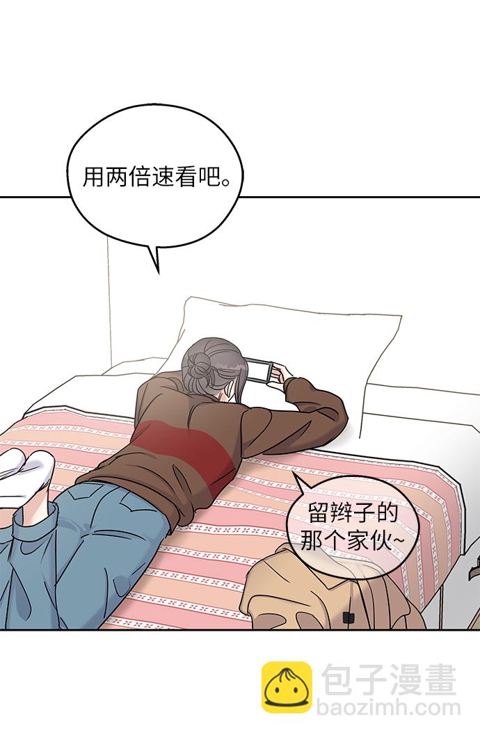 第12话56