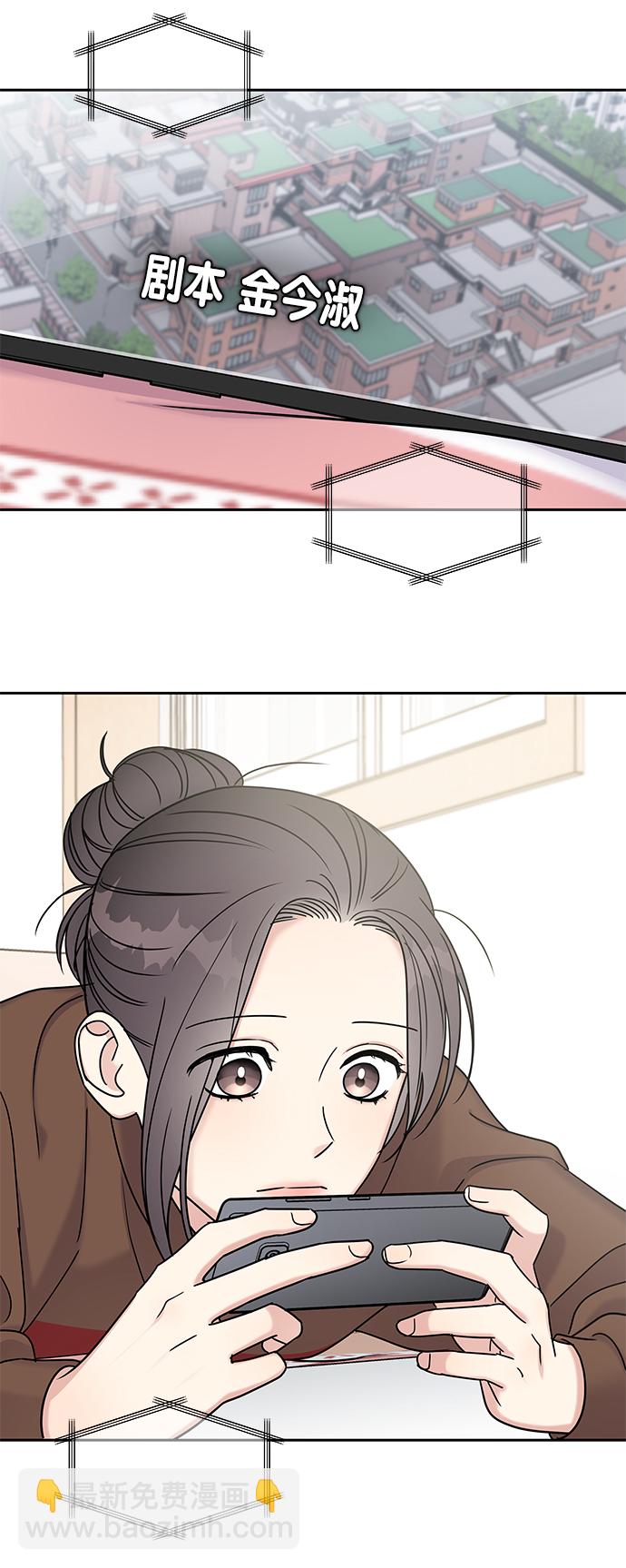 第12话57