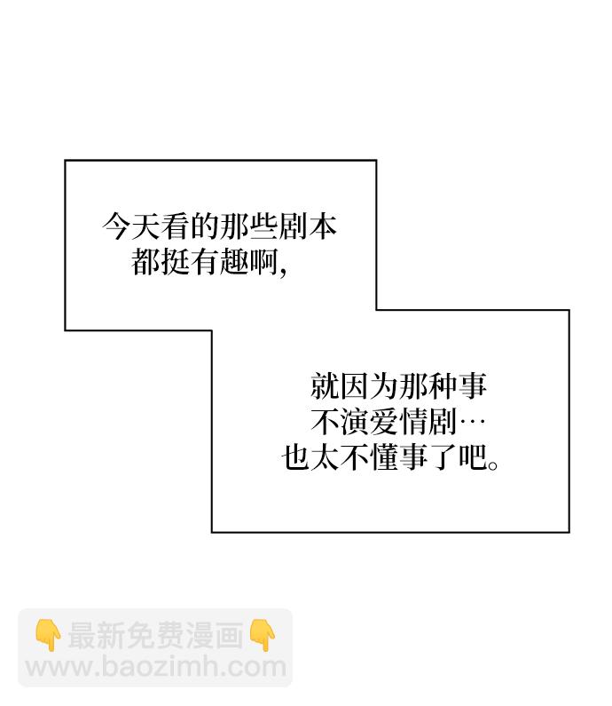第12话59