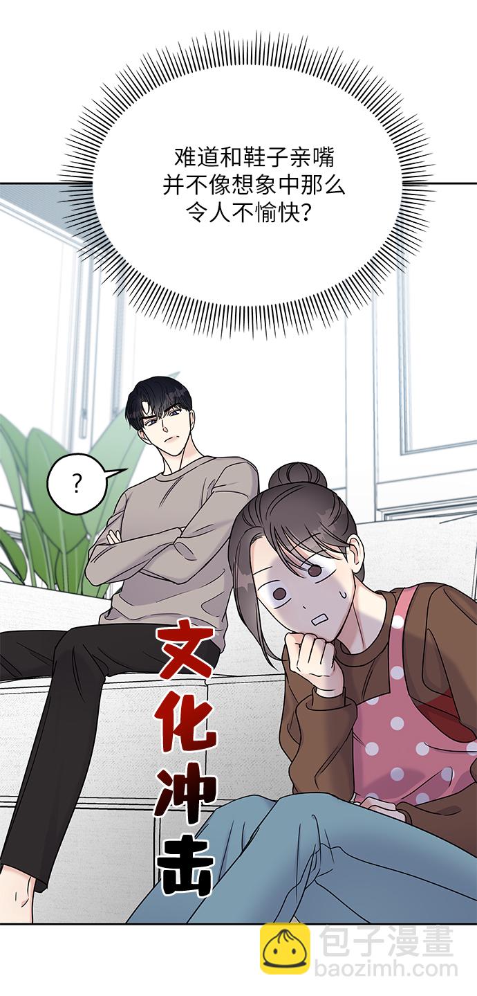 第12话8