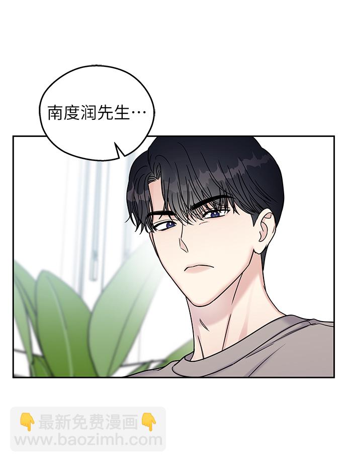 第12话9