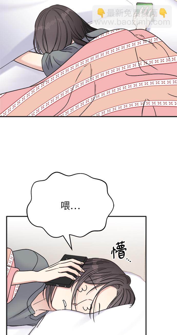 第13话13