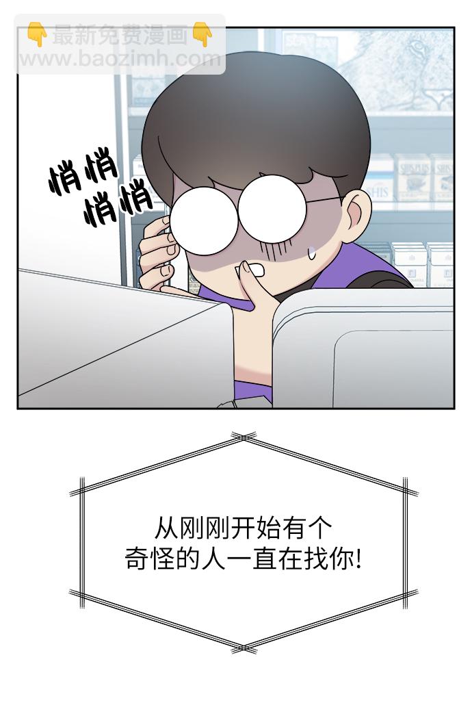 第13话17