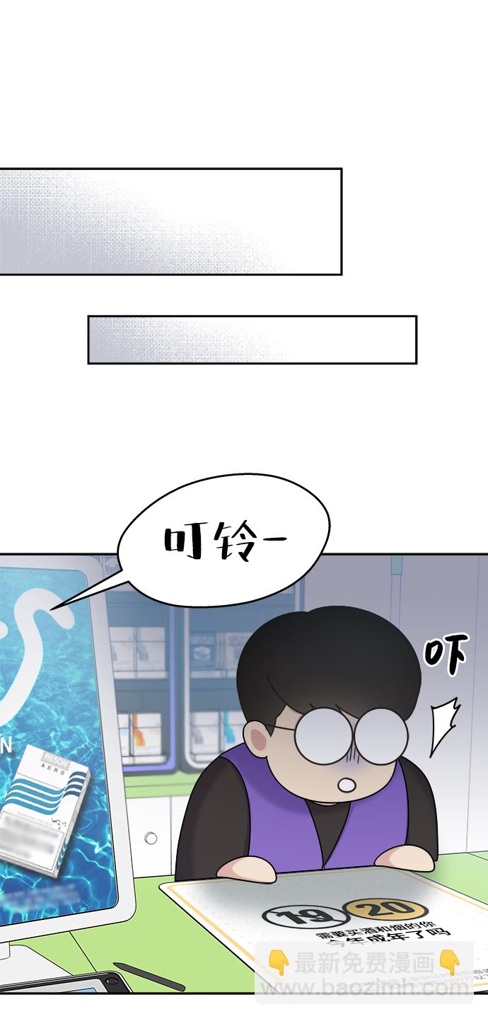 第13话26