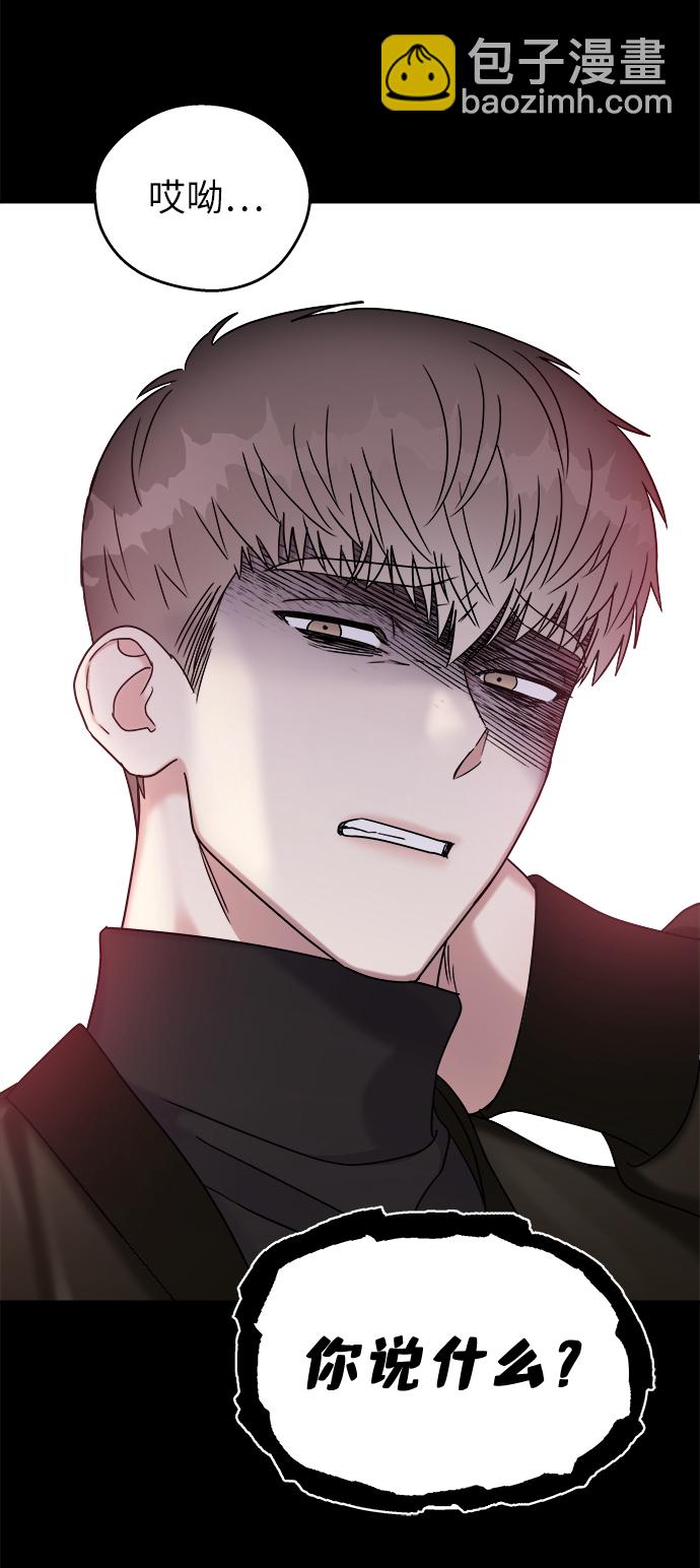 第13话39