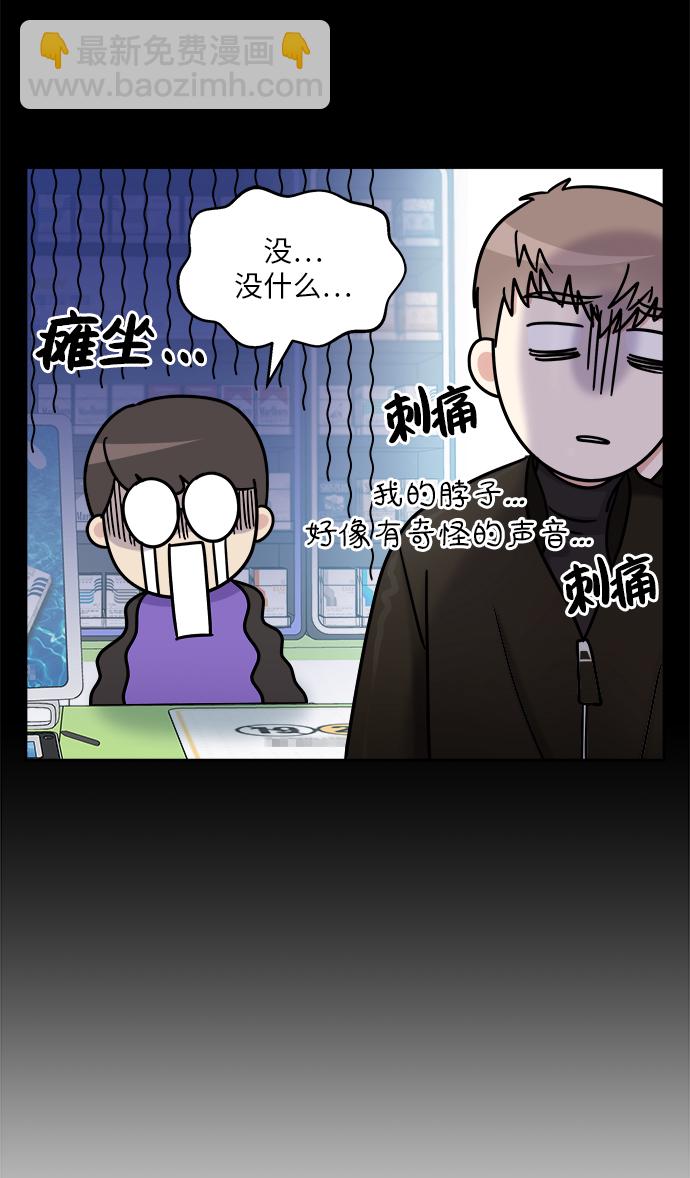 第13话40