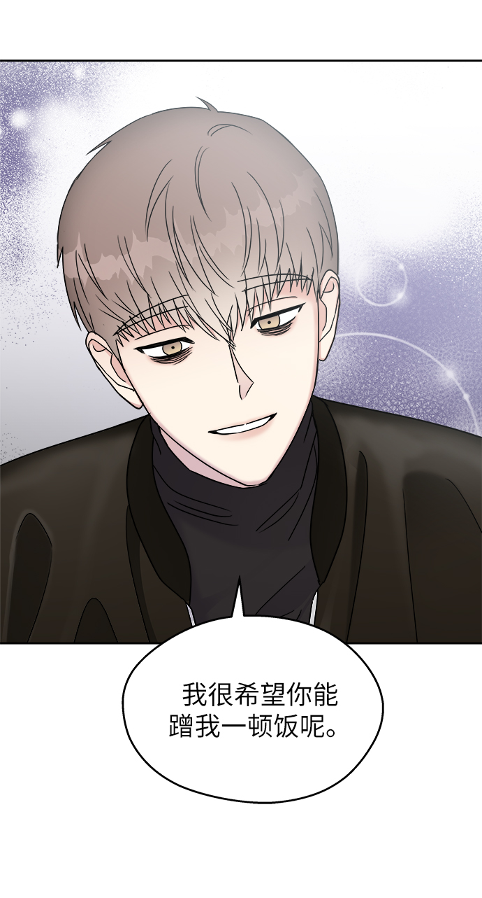 第13话49