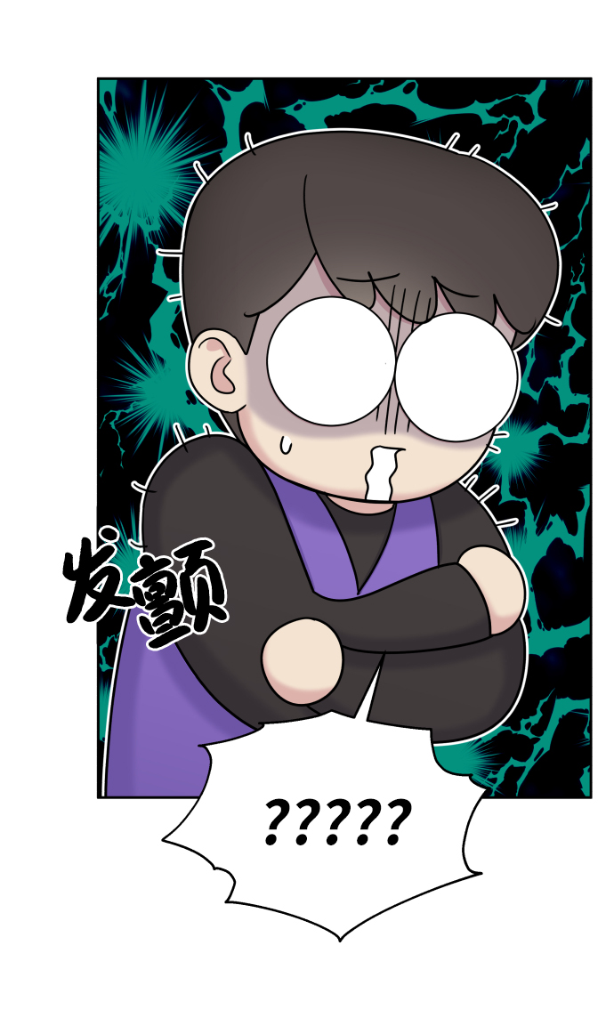 第13话62