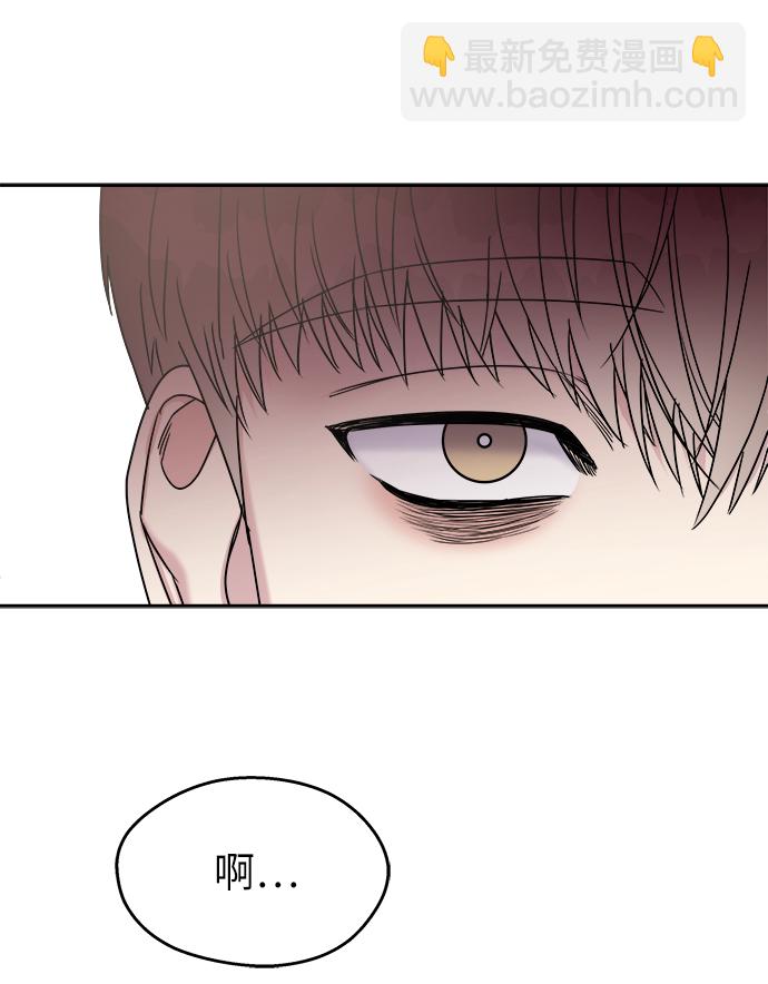 第13话77