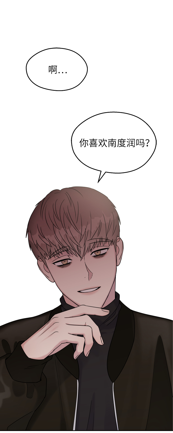 第14话0