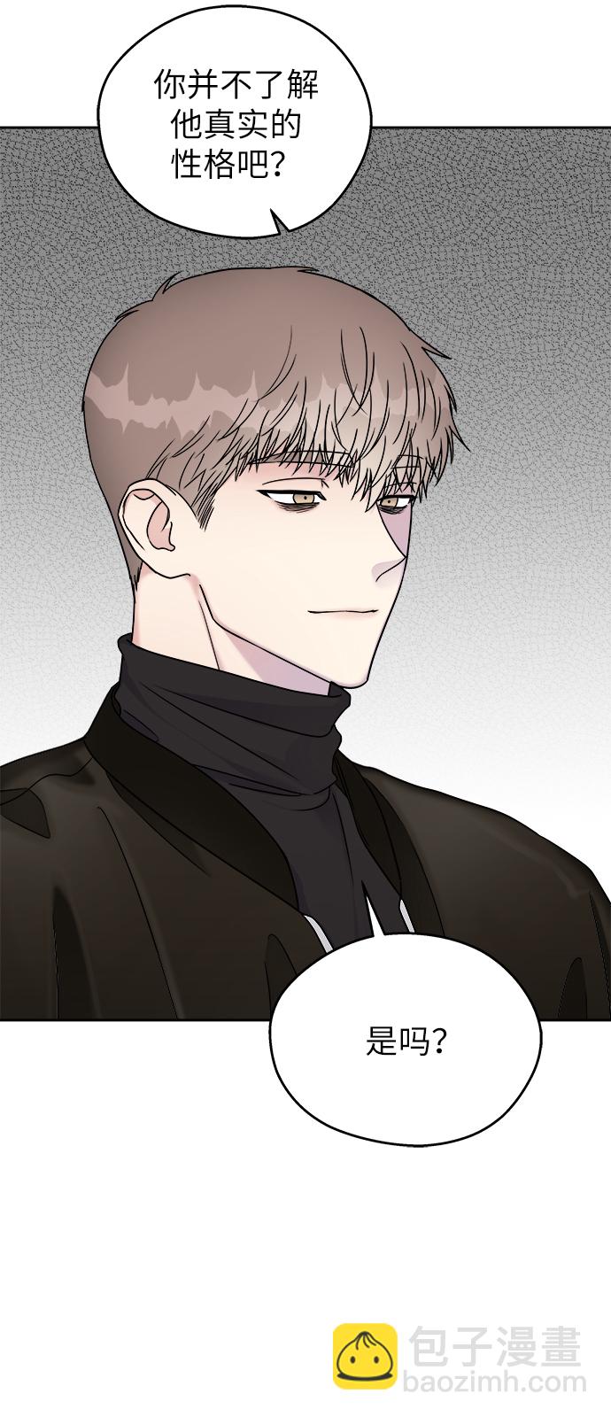 第14话15