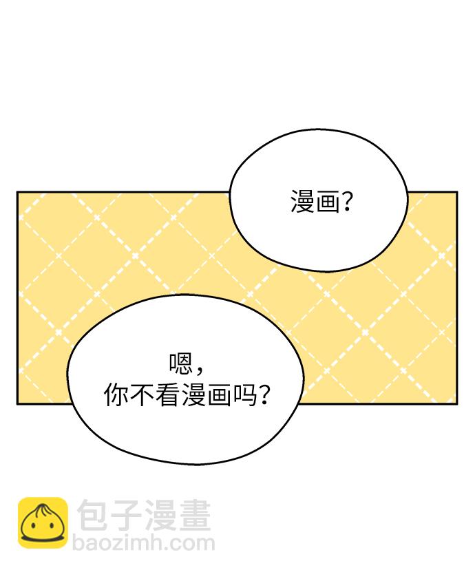 第14话32
