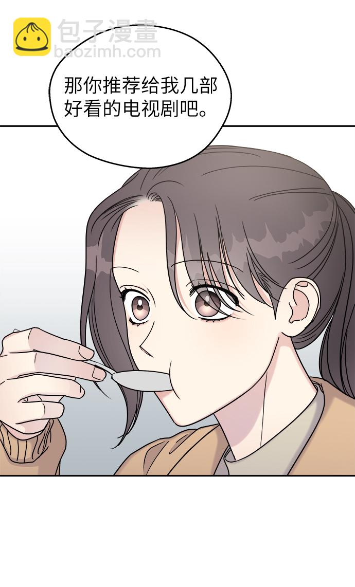 第14话35