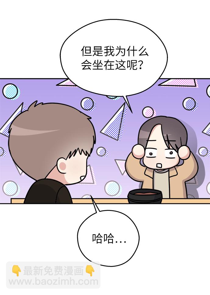 第14话42