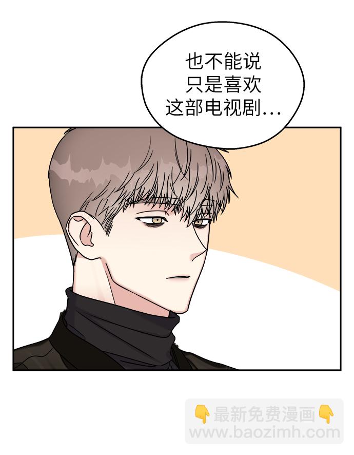 第14话44